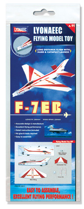 A11 F-7EB