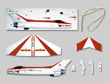 A11 F-7EB