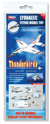 A14 Thunderbird