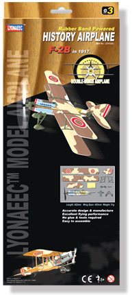 G3 F.2B