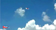 V Series Small-size High Performance Planes